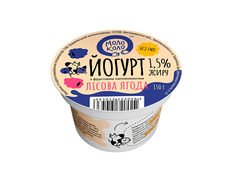 34-Х-800-х-600-